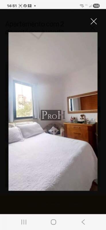 Apartamento, 2 quartos, 75 m² - Foto 16