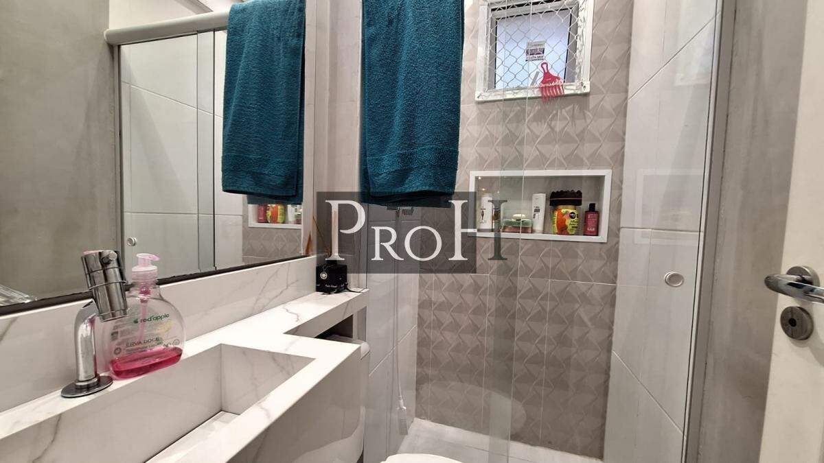 Apartamento, 2 quartos, 51 m² - Foto 11