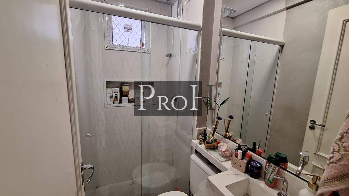 Apartamento, 2 quartos, 51 m² - Foto 15