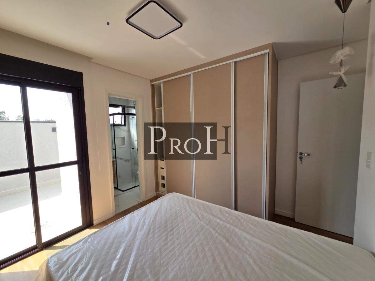 Apartamento, 2 quartos, 76 m² - Foto 14