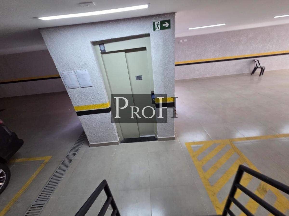 Apartamento, 2 quartos, 76 m² - Foto 21