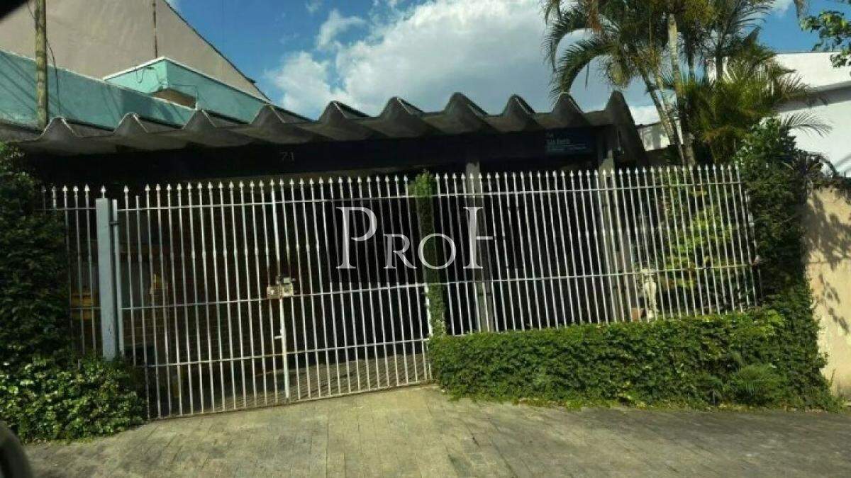 Casa, 2 quartos, 212 m² - Foto 2