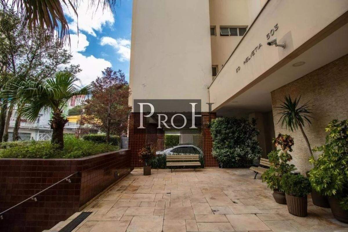 Apartamento, 2 quartos, 60 m² - Foto 20