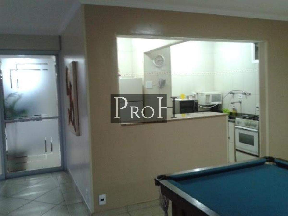 Apartamento, 2 quartos, 60 m² - Foto 23