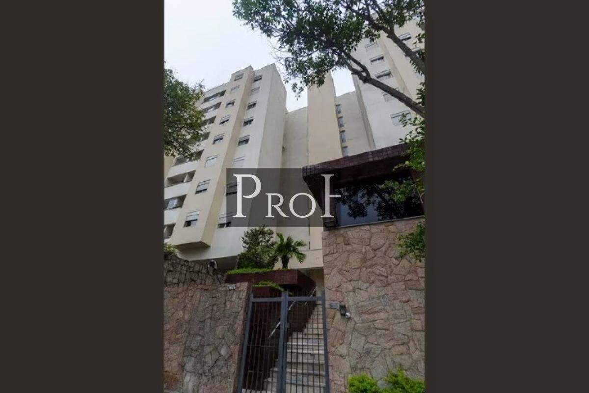 Apartamento, 2 quartos, 60 m² - Foto 29