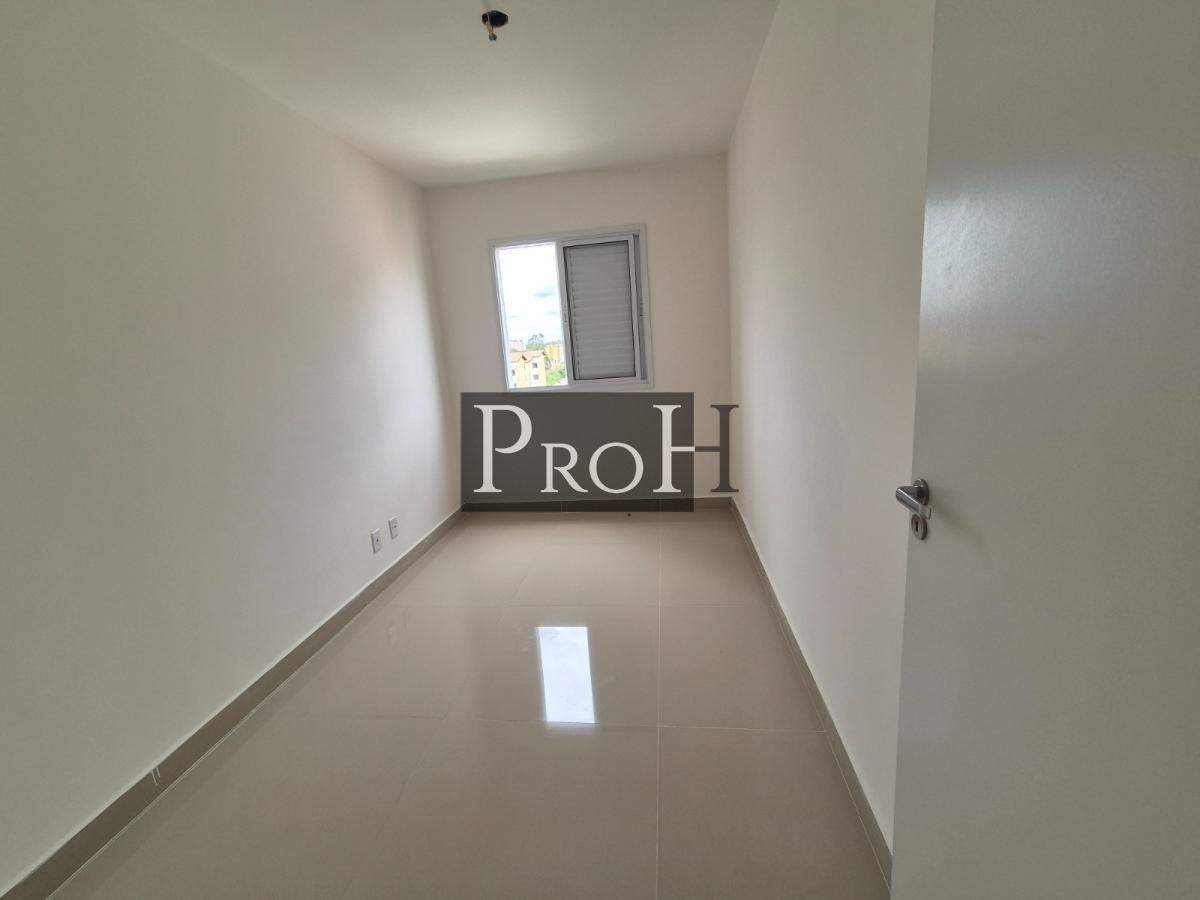 Apartamento, 2 quartos, 44 m² - Foto 1