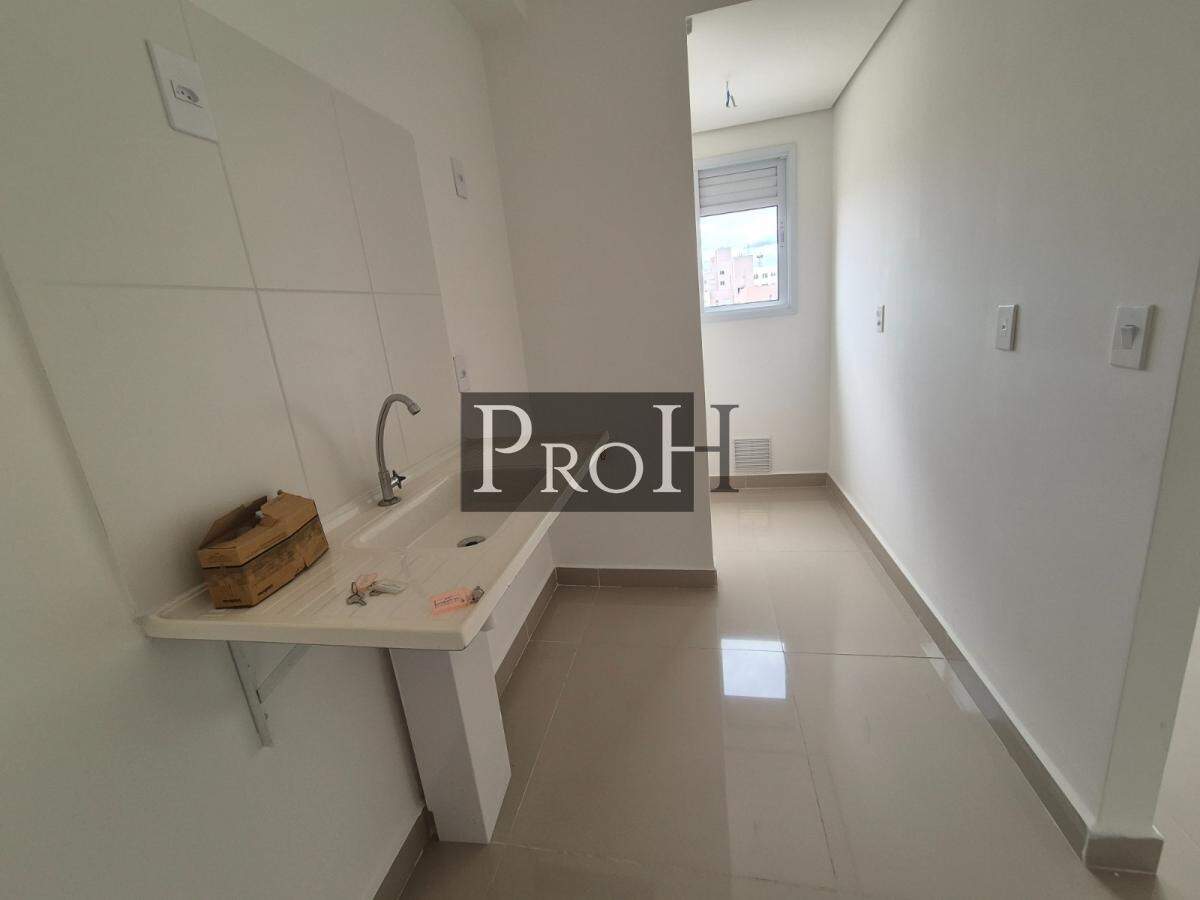 Apartamento, 2 quartos, 44 m² - Foto 5