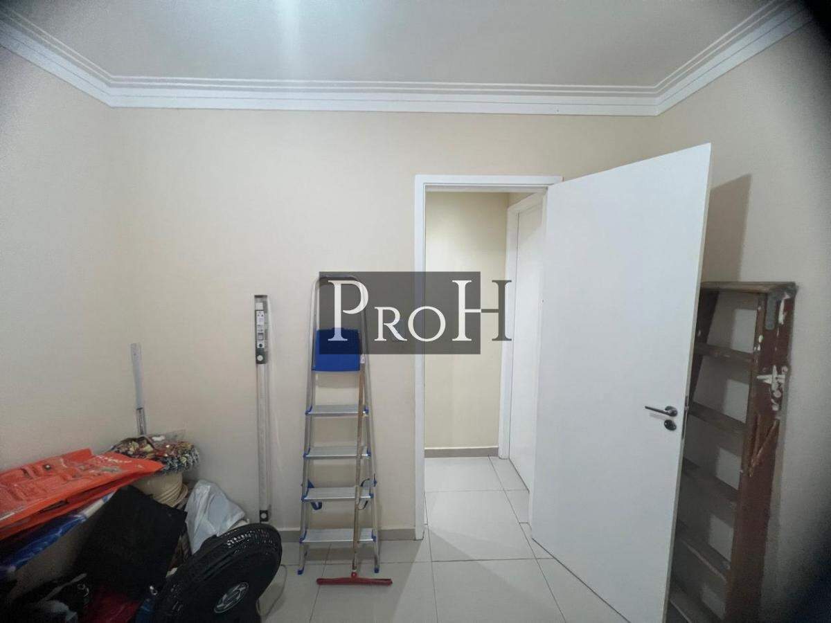 Apartamento, 2 quartos, 47 m² - Foto 23