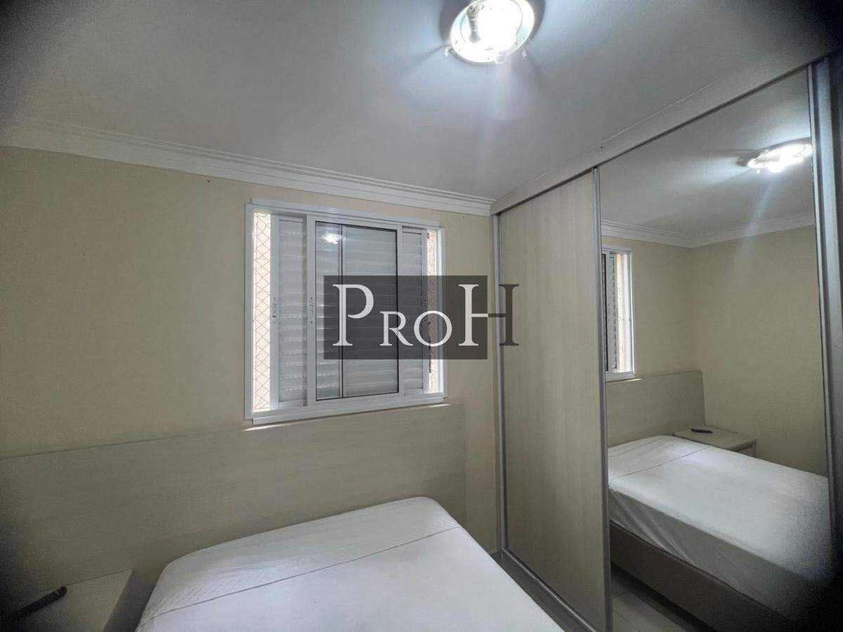 Apartamento, 2 quartos, 47 m² - Foto 24