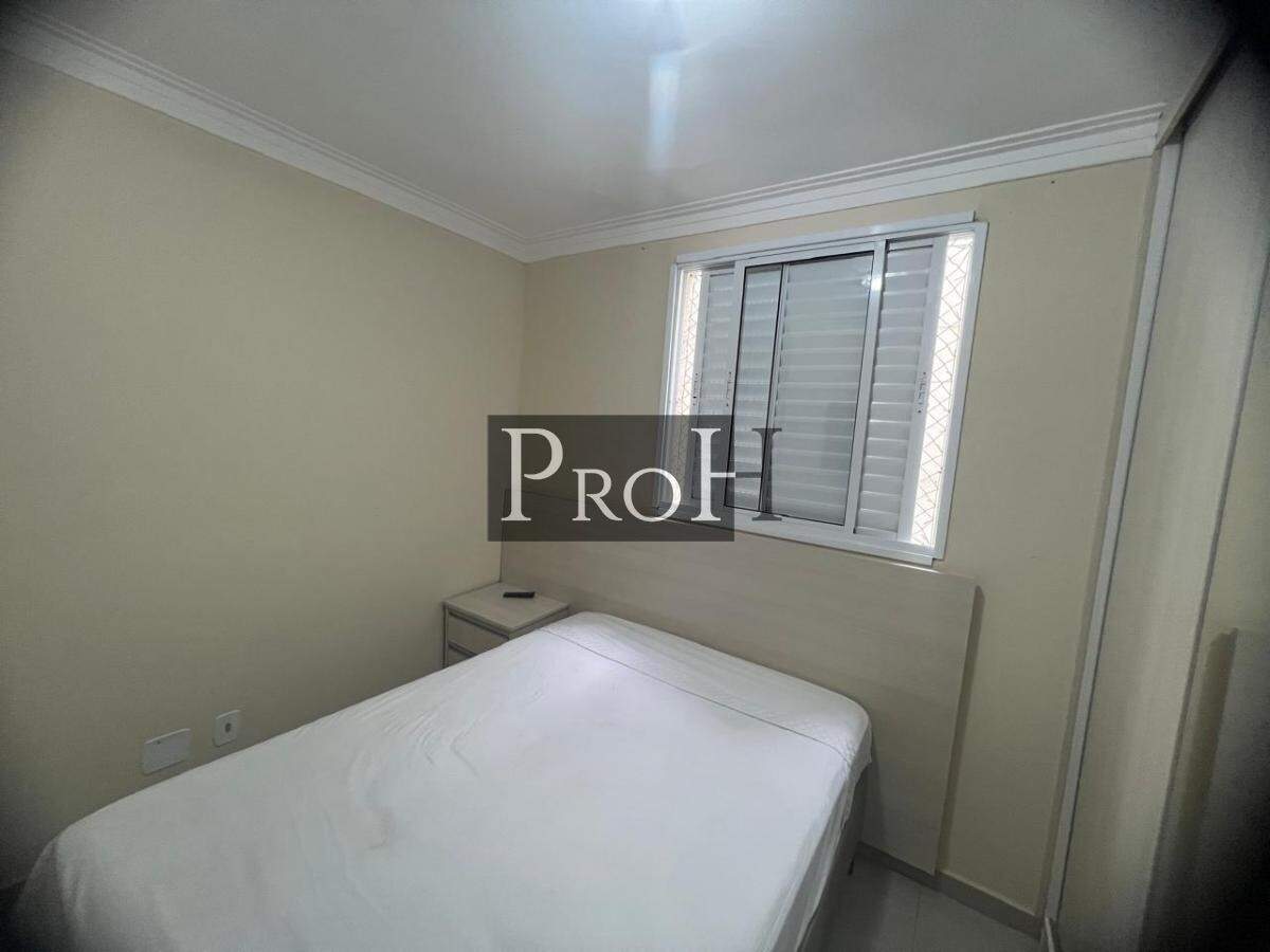 Apartamento, 2 quartos, 47 m² - Foto 19