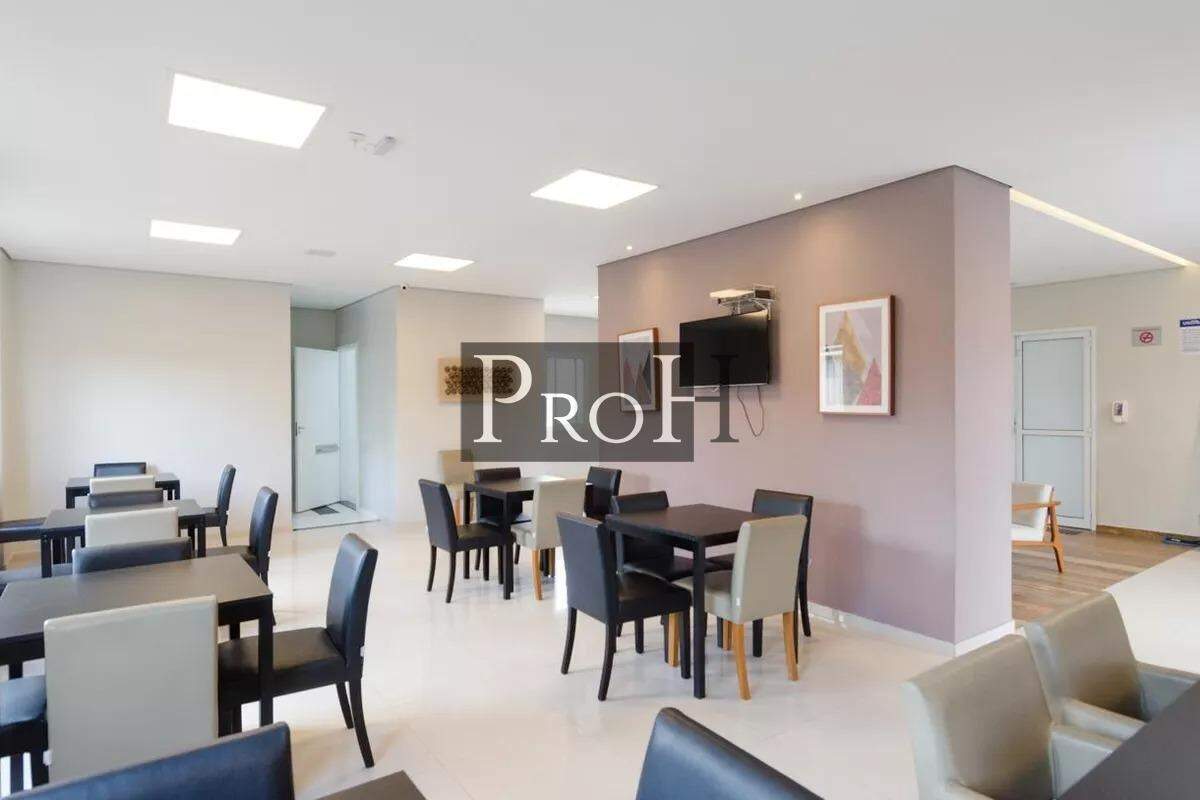 Apartamento, 2 quartos, 44 m² - Foto 27