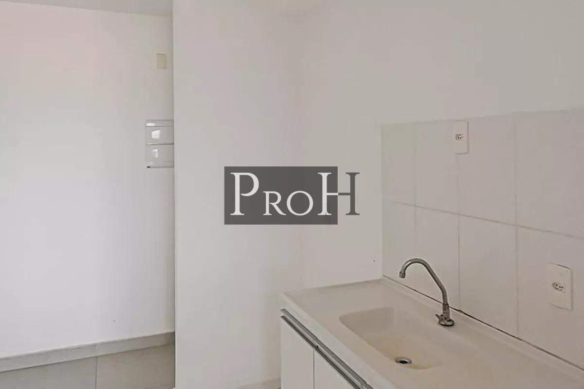 Apartamento, 2 quartos, 44 m² - Foto 22