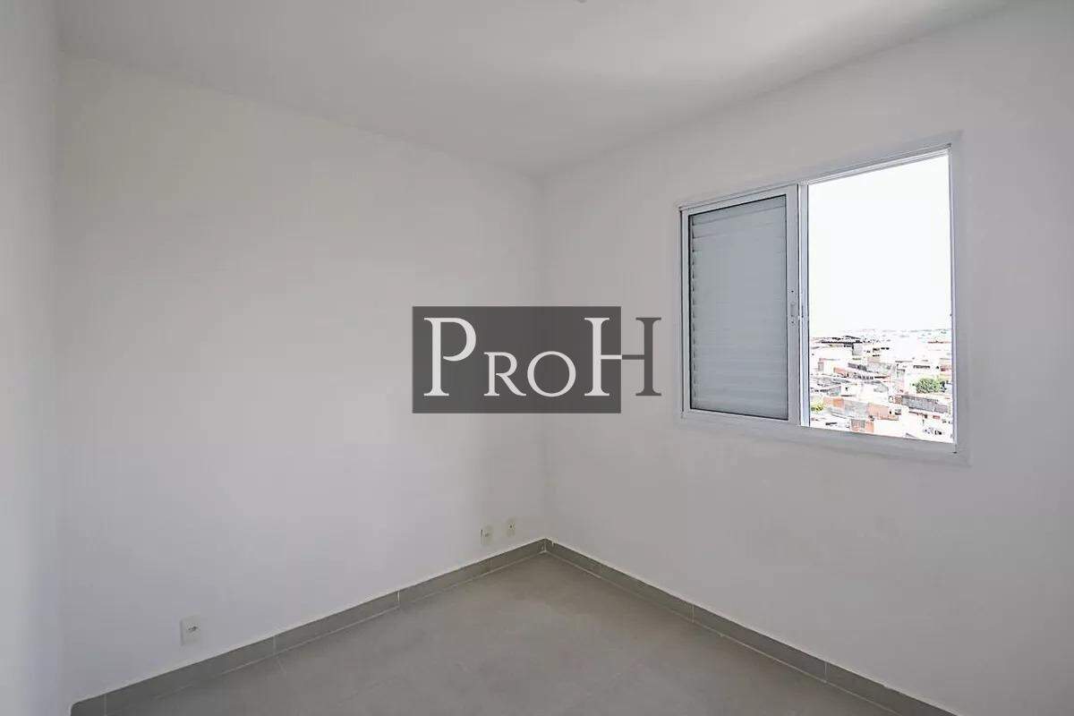 Apartamento, 2 quartos, 44 m² - Foto 18