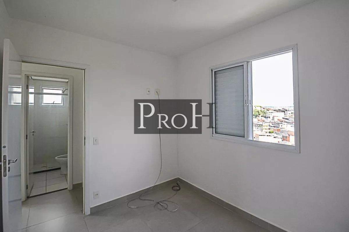 Apartamento, 2 quartos, 44 m² - Foto 20
