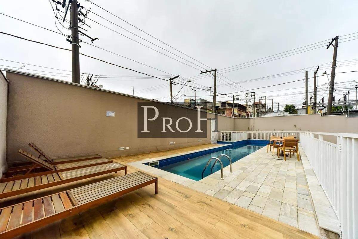 Apartamento, 2 quartos, 44 m² - Foto 28
