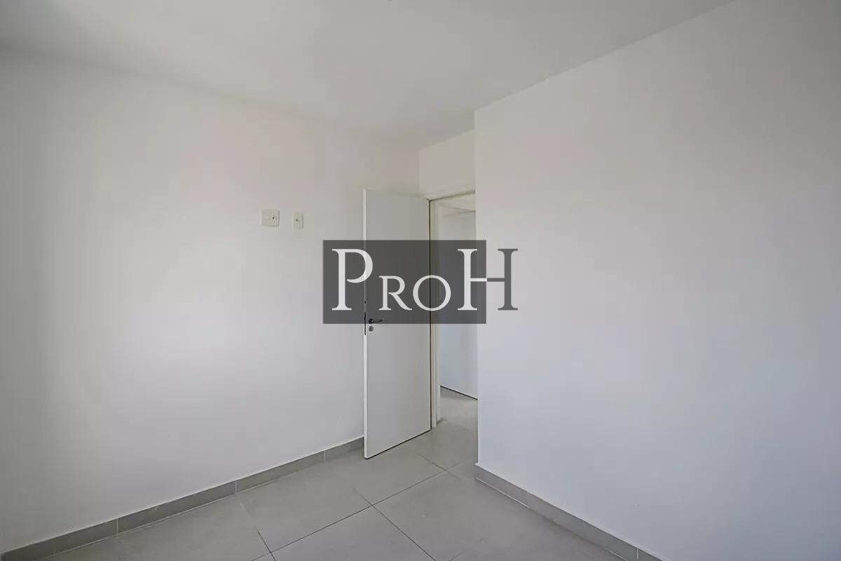 Apartamento, 2 quartos, 44 m² - Foto 25