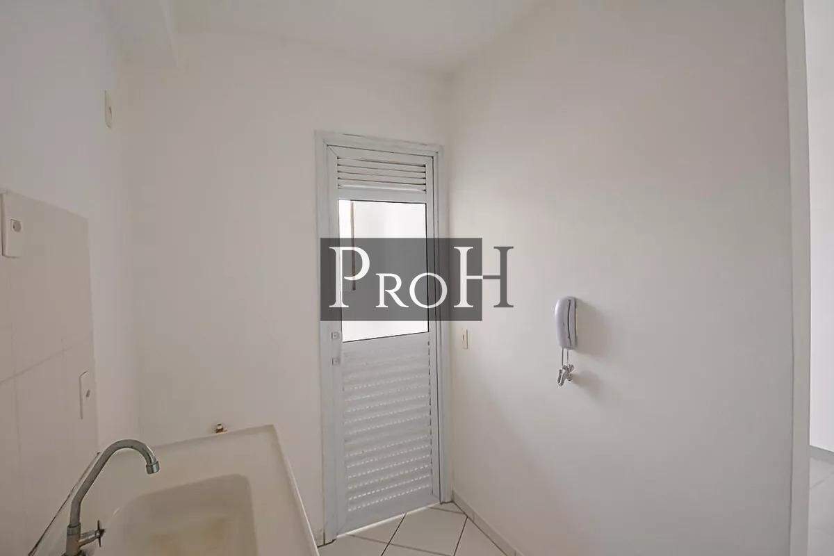 Apartamento, 2 quartos, 44 m² - Foto 26
