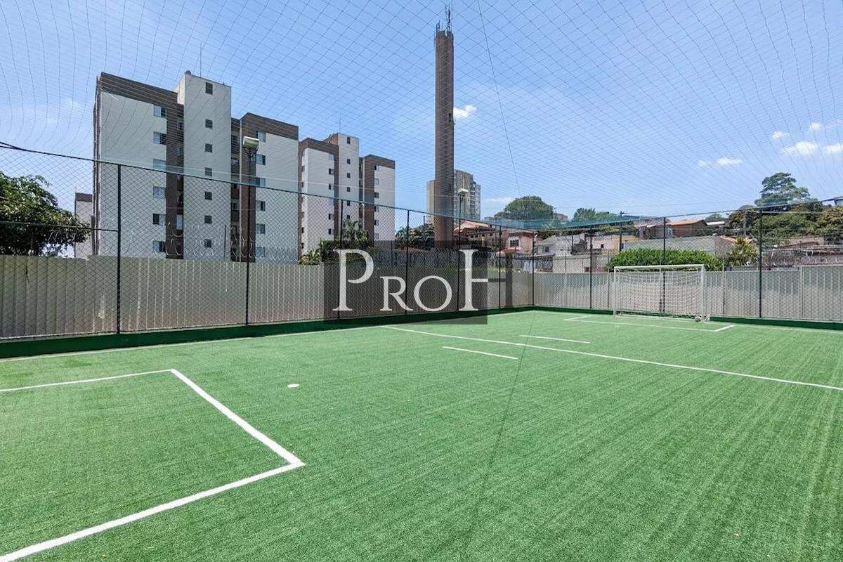 Apartamento, 2 quartos, 44 m² - Foto 4