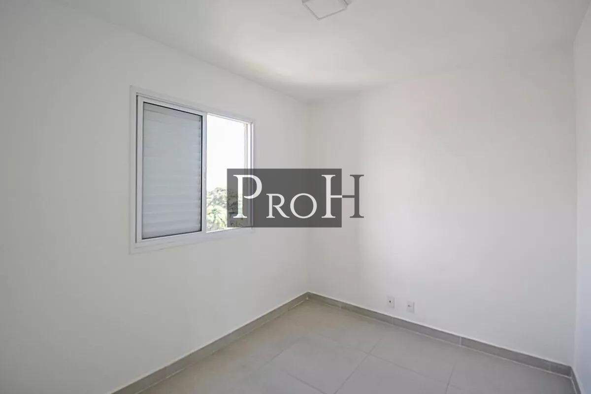 Apartamento, 2 quartos, 44 m² - Foto 12