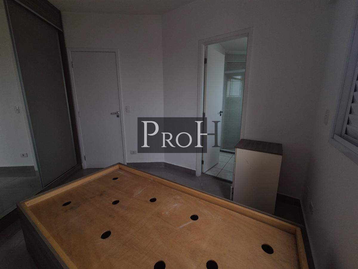 Apartamento, 3 quartos, 132 m² - Foto 15