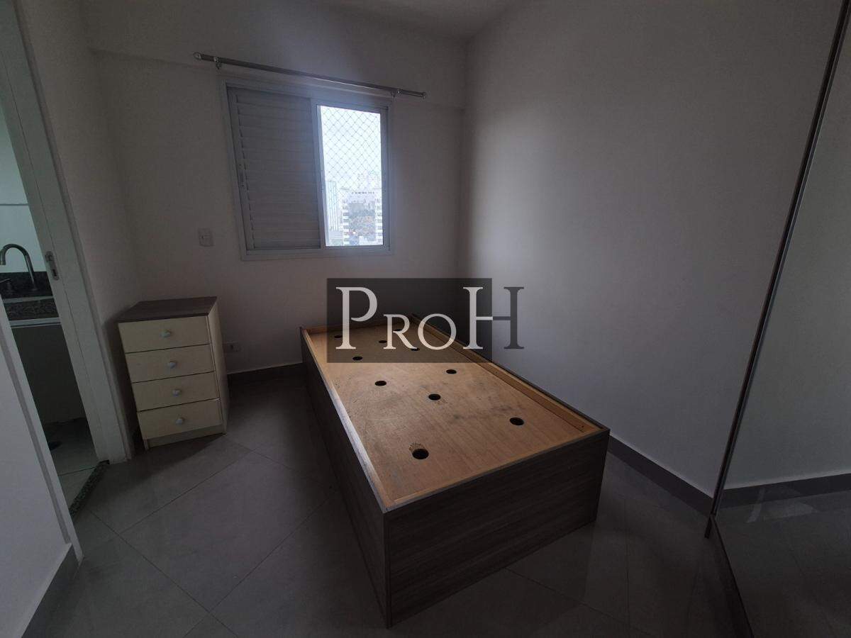 Apartamento, 3 quartos, 132 m² - Foto 14
