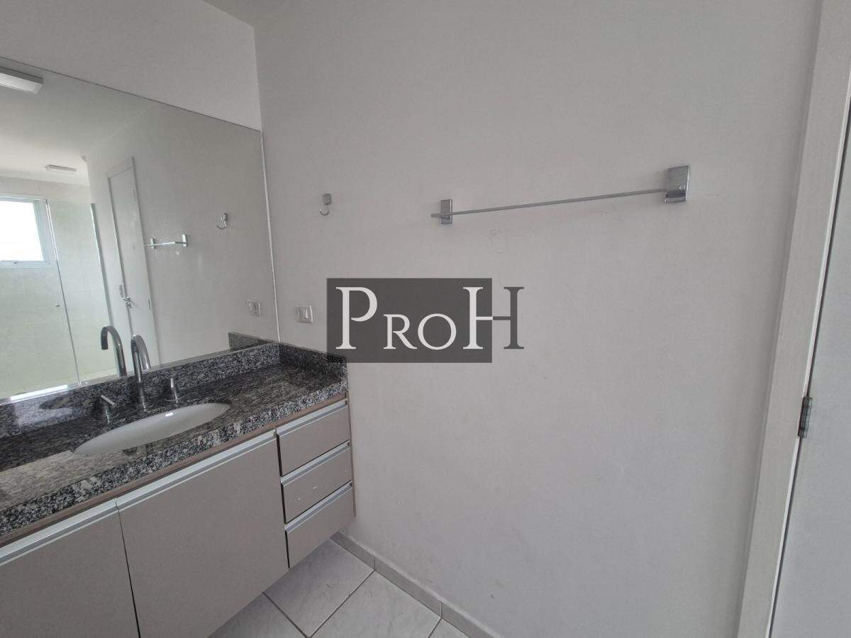 Apartamento, 3 quartos, 132 m² - Foto 4