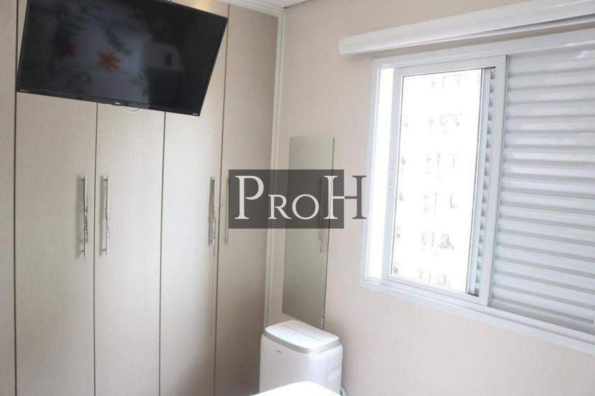 Apartamento, 3 quartos, 72 m² - Foto 19