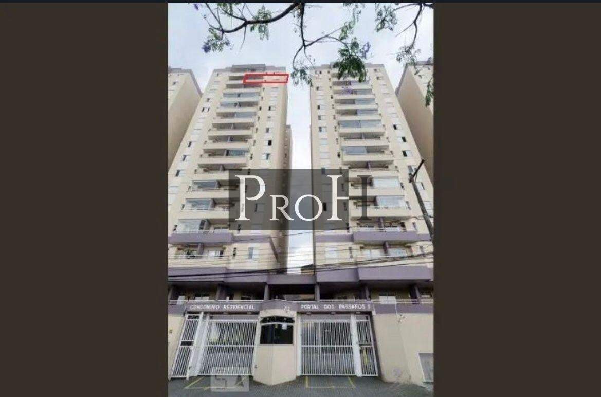 Apartamento, 2 quartos, 56 m² - Foto 9