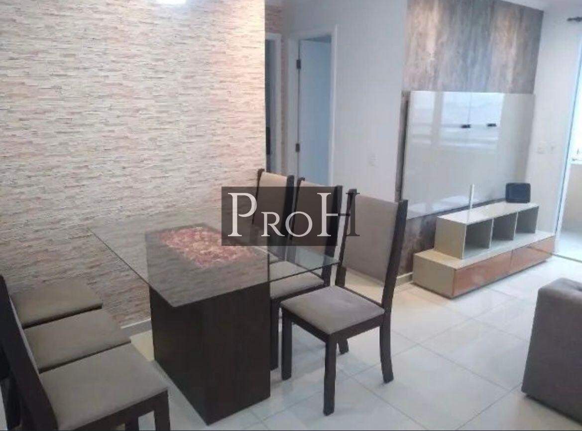 Apartamento, 2 quartos, 56 m² - Foto 4