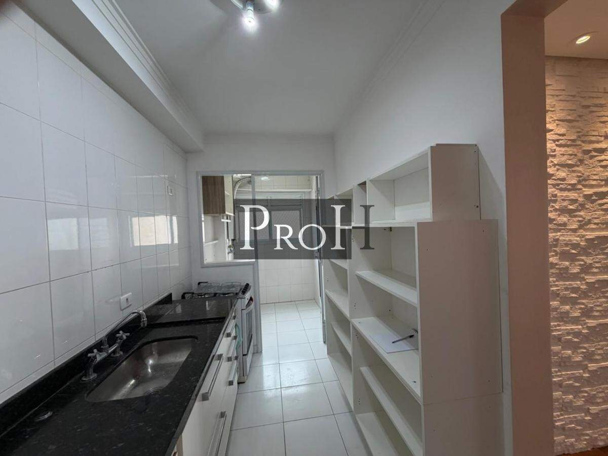 Apartamento, 2 quartos, 70 m² - Foto 4