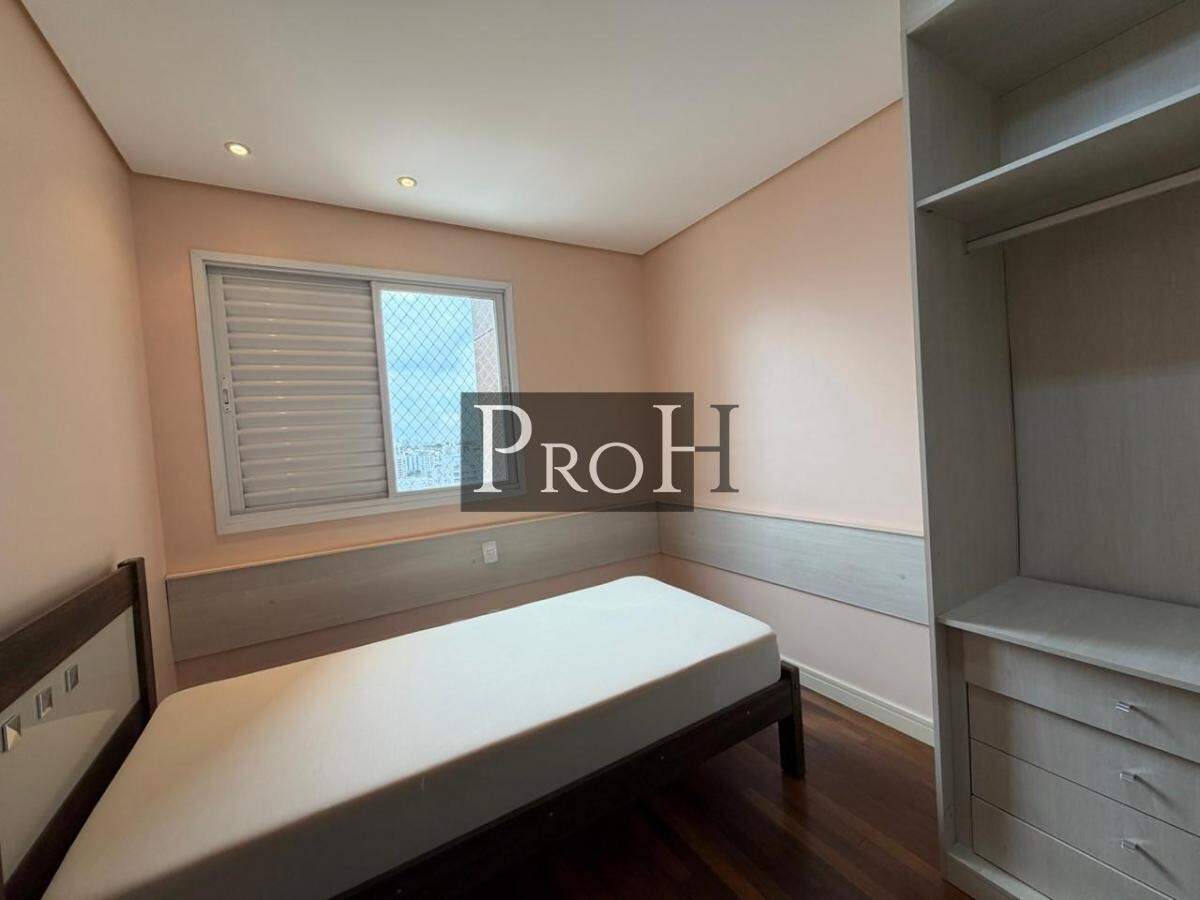Apartamento, 2 quartos, 70 m² - Foto 14