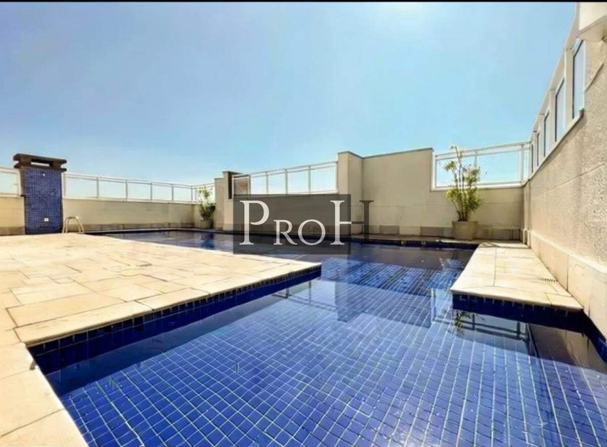 Apartamento, 2 quartos, 70 m² - Foto 12