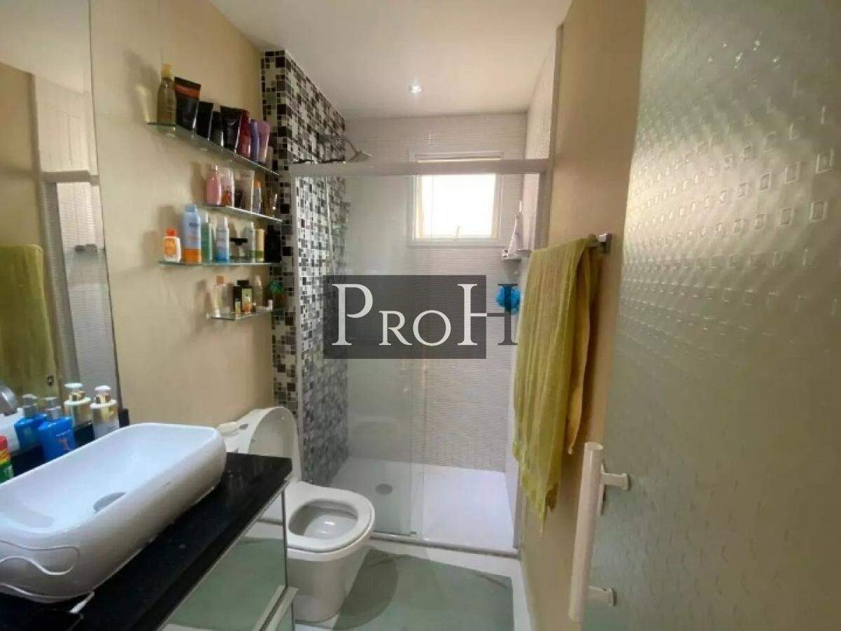 Apartamento, 2 quartos, 104 m² - Foto 8