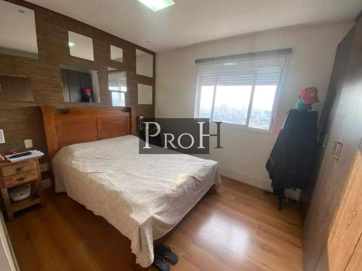 Apartamento, 2 quartos, 104 m² - Foto 10