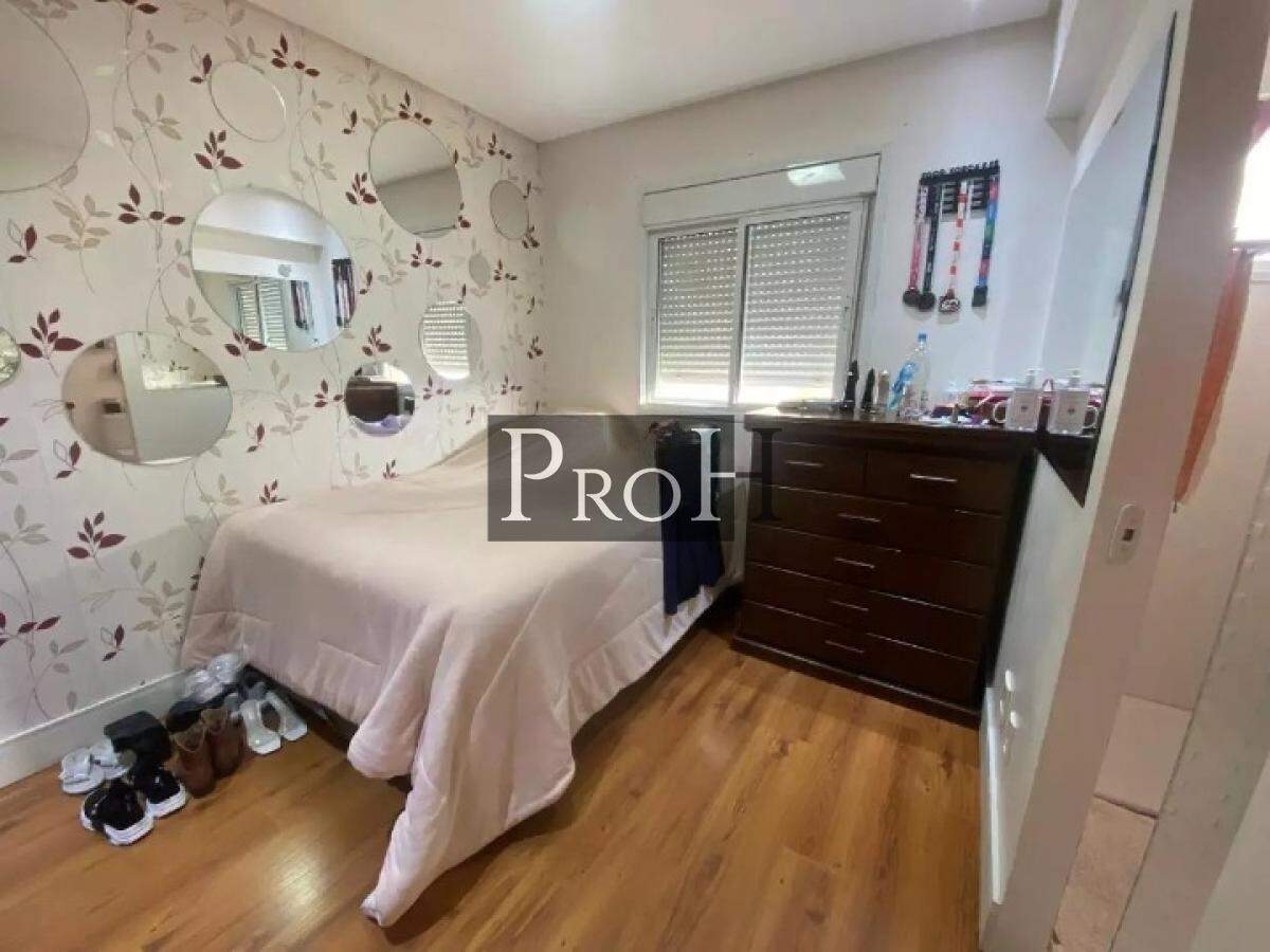 Apartamento, 2 quartos, 104 m² - Foto 7