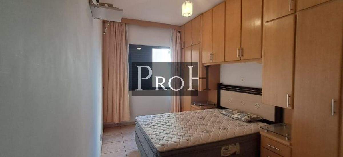 Apartamento, 2 quartos, 71 m² - Foto 12