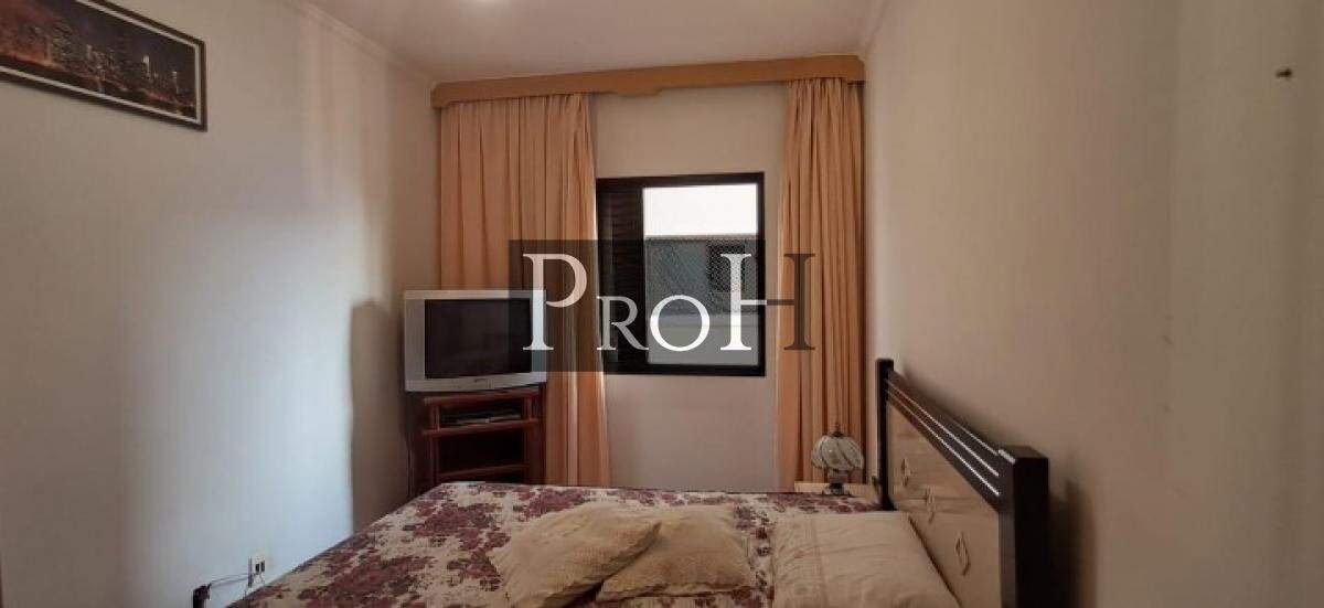 Apartamento, 2 quartos, 71 m² - Foto 14