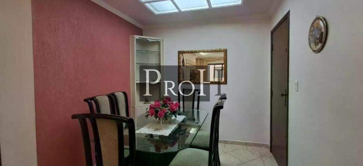 Apartamento, 2 quartos, 71 m² - Foto 13
