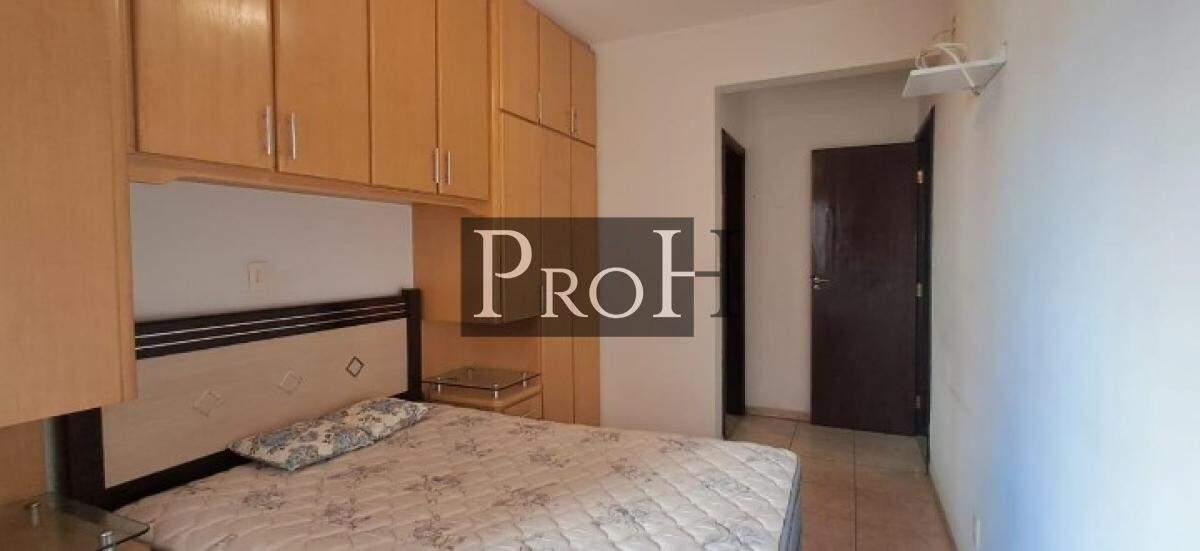 Apartamento, 2 quartos, 71 m² - Foto 19