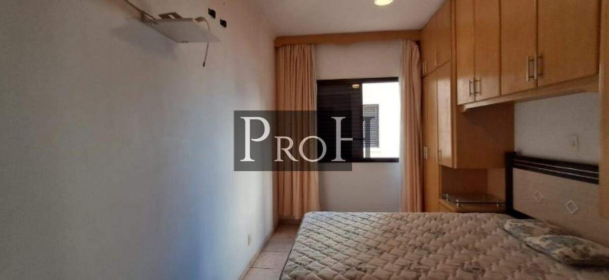 Apartamento, 2 quartos, 71 m² - Foto 15