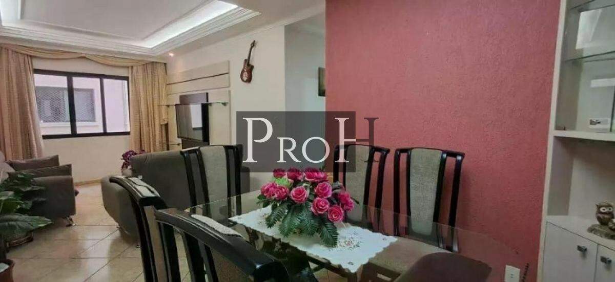 Apartamento, 2 quartos, 71 m² - Foto 7