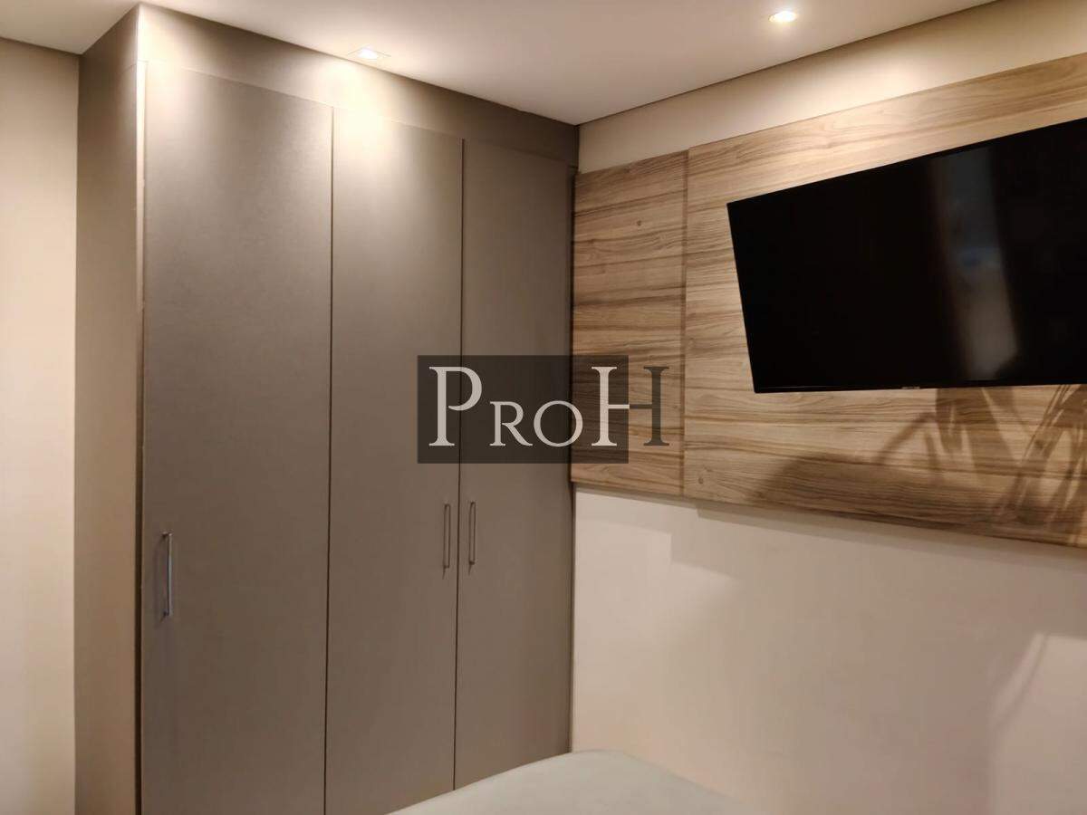 Apartamento, 2 quartos, 51 m² - Foto 27