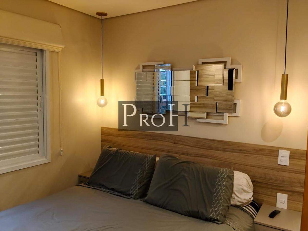 Apartamento, 2 quartos, 51 m² - Foto 23