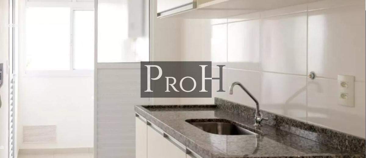 Apartamento, 3 quartos, 65 m² - Foto 27