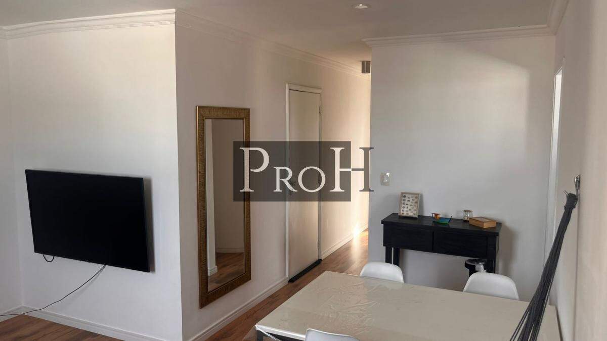 Apartamento, 2 quartos, 62 m² - Foto 26
