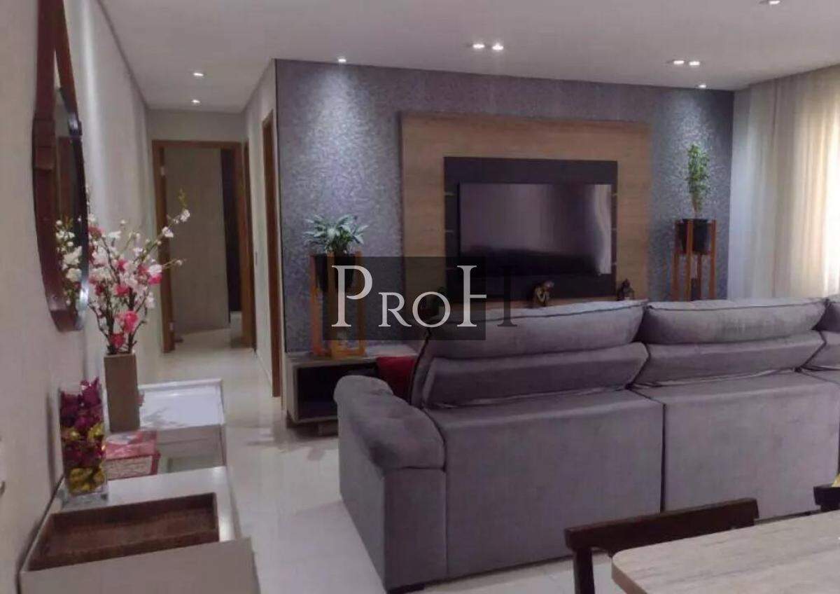 Apartamento, 2 quartos, 72 m² - Foto 1