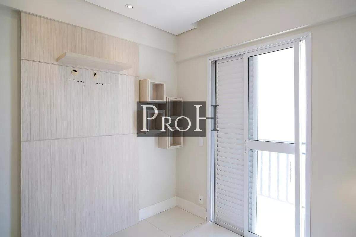 Apartamento, 2 quartos, 80 m² - Foto 14