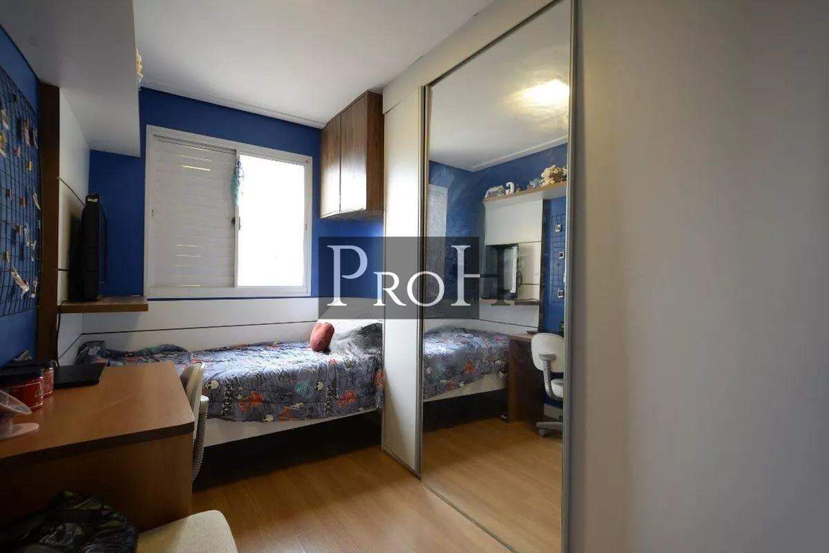 Apartamento, 3 quartos, 74 m² - Foto 23