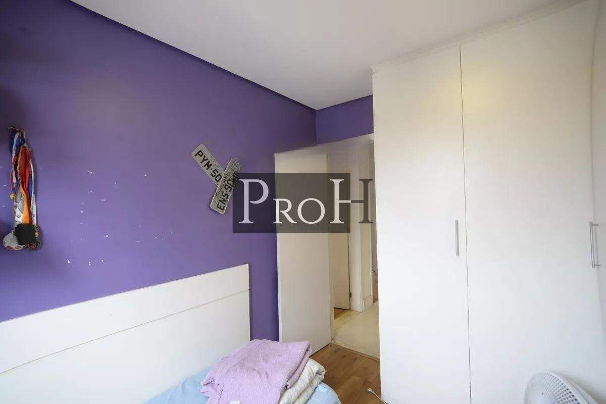 Apartamento, 3 quartos, 74 m² - Foto 30
