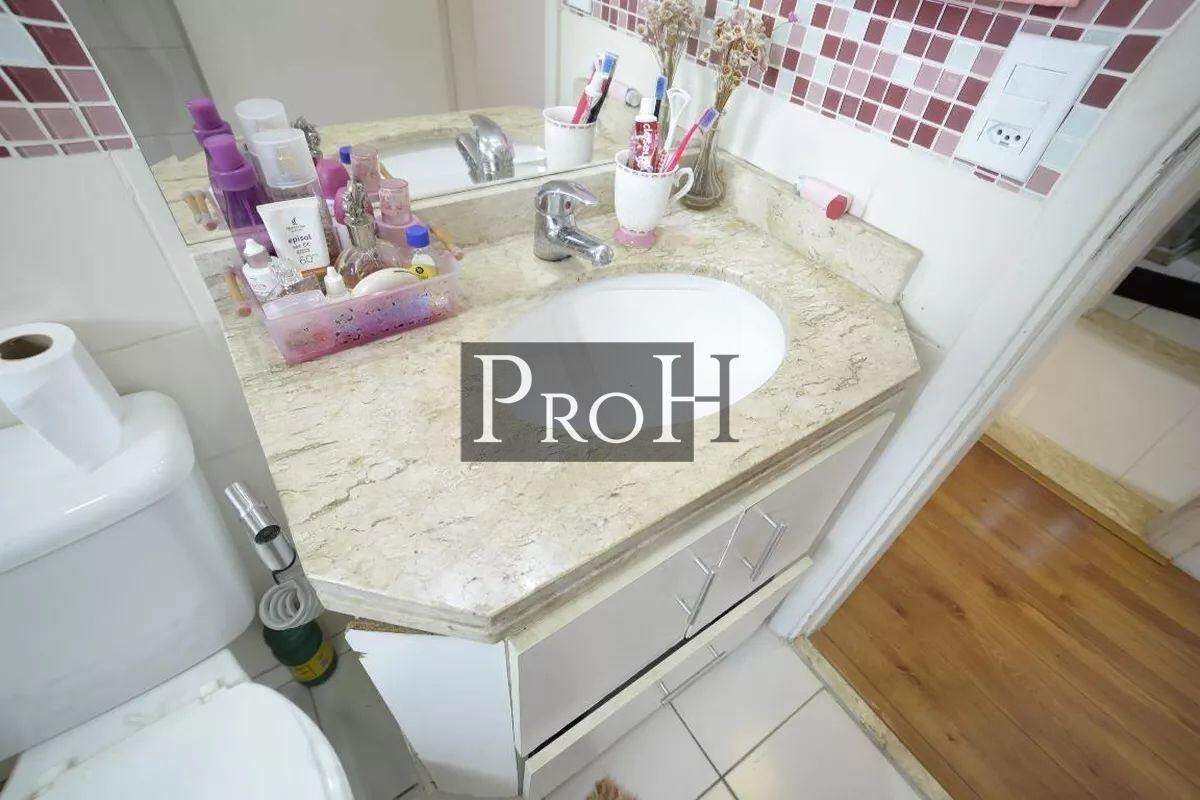 Apartamento, 3 quartos, 74 m² - Foto 25
